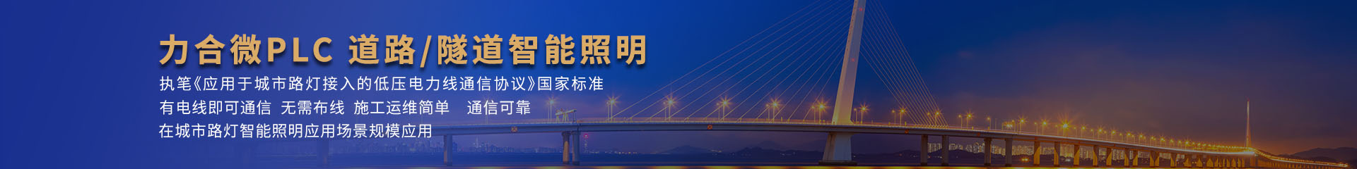 ����΢PLC��·/������������